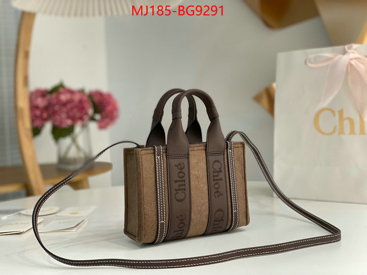 Chloe Bags(TOP)-Handbag we offer ID: BG9291