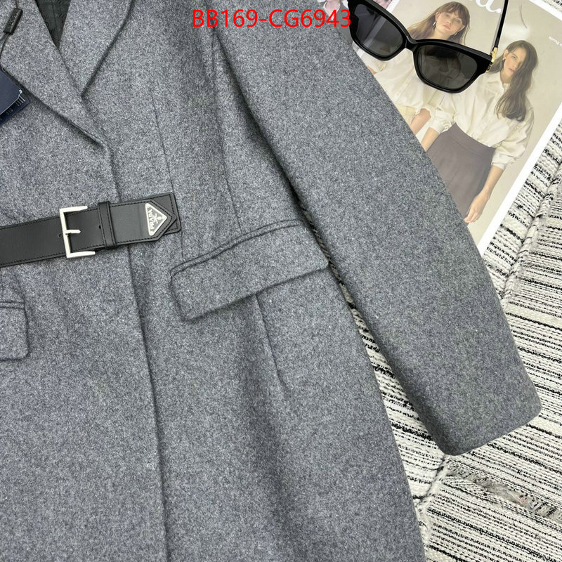 Clothing-Prada online ID: CG6943 $: 169USD