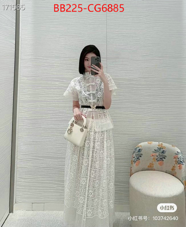 Clothing-Dior best replica ID: CG6885 $: 225USD