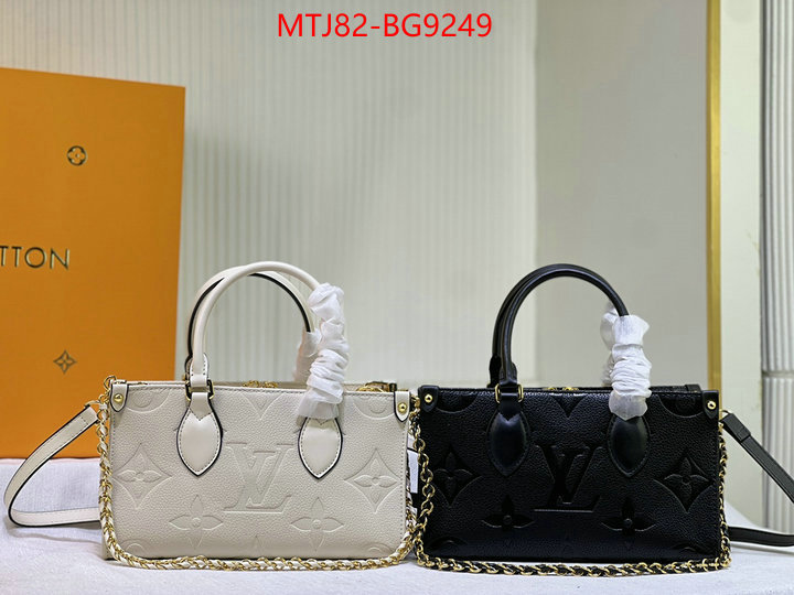 LV Bags(4A)-Handbag Collection- 2023 replica wholesale cheap sales online ID: BG9249 $: 82USD,