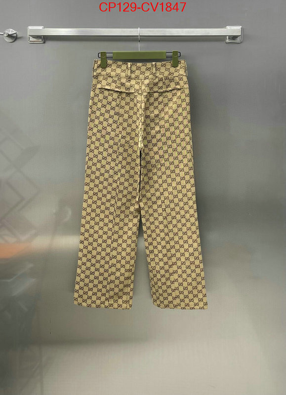 Clothing-Gucci every designer ID: CV1847