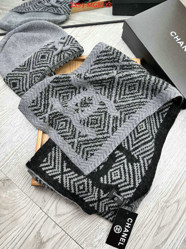 Scarf-Chanel aaaaa ID: MG8913 $: 59USD