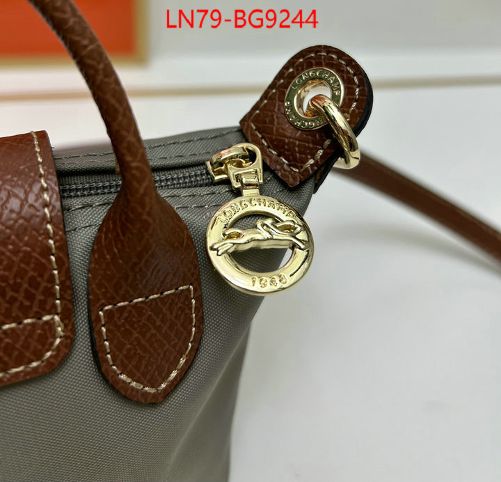 Longchamp bags(4A)-Diagonal same as original ID: BG9244 $: 79USD,