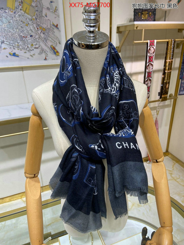 Scarf-Chanel wholesale sale ID: MG7700 $: 75USD