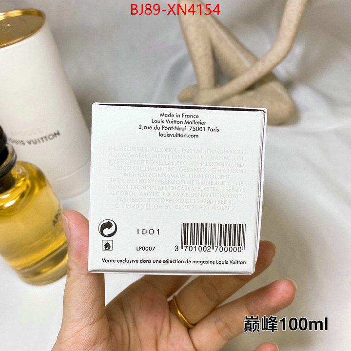 Perfume-LV 7 star collection ID: XN4154 $: 89USD