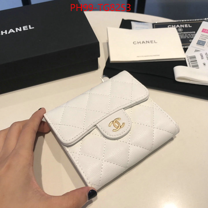 Chanel Bags(TOP)-Wallet- buy luxury 2023 ID: TG8253 $: 99USD