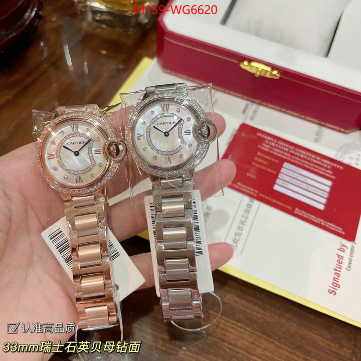 Watch(TOP)-Cartier aaaaa+ replica ID: WG6620 $: 159USD