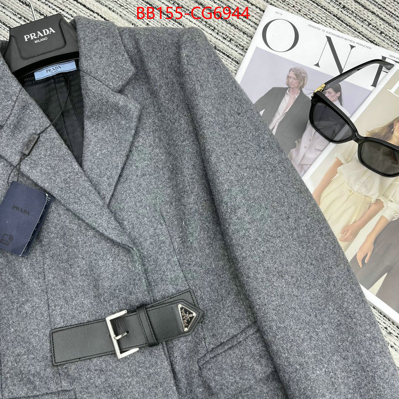 Clothing-Prada exclusive cheap ID: CG6944 $: 155USD