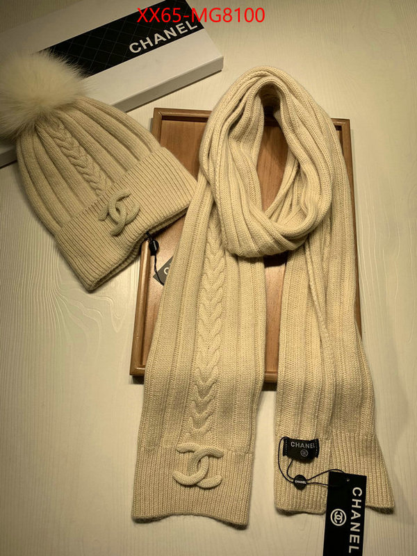 Scarf-Chanel knockoff ID: MG8100 $: 65USD