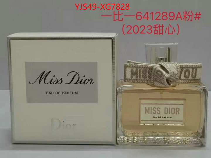 Perfume-Dior top 1:1 replica ID: XG7828 $: 49USD