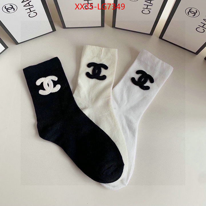 Sock-Chanel the top ultimate knockoff ID: LG7349 $: 35USD