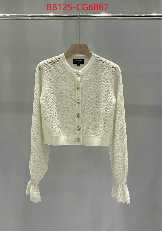 Clothing-Chanel from china 2023 ID: CG6867 $: 125USD