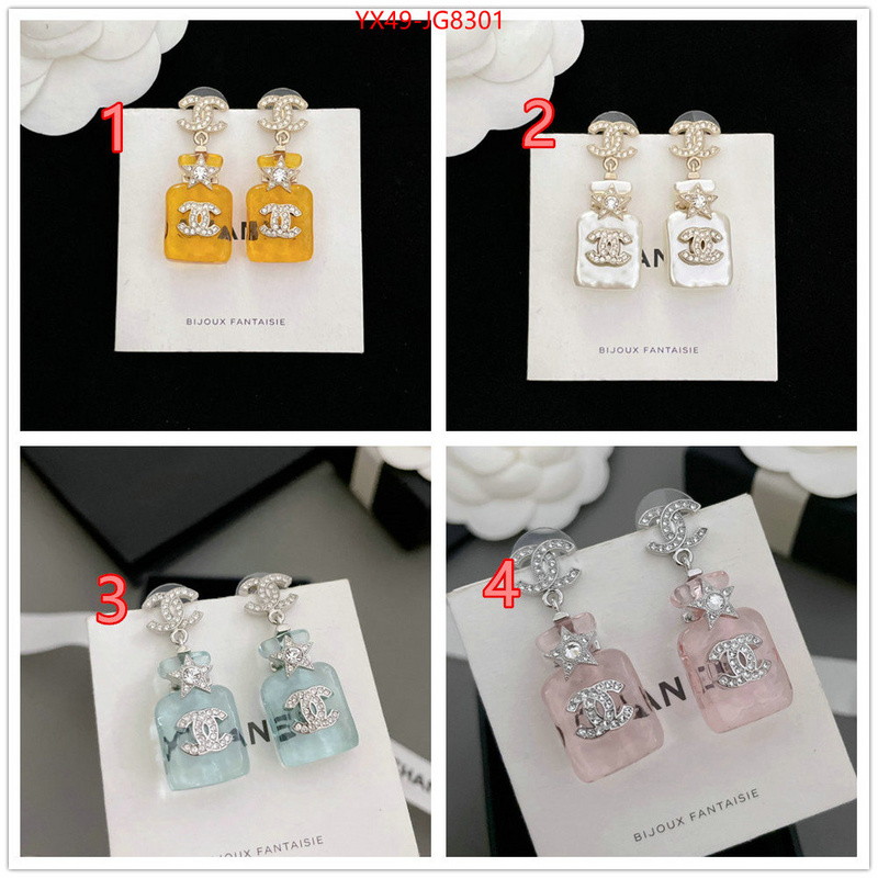 Jewelry-Chanel best quality designer ID: JG8301 $: 49USD