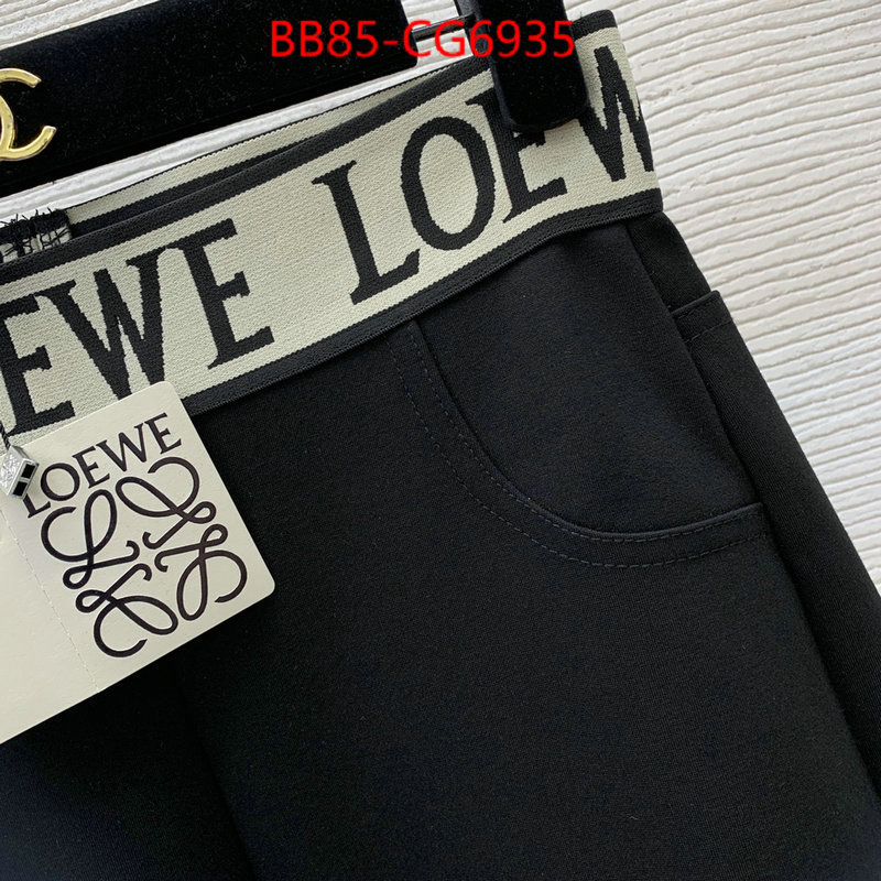 Clothing-Loewe fashion ID: CG6935 $: 85USD