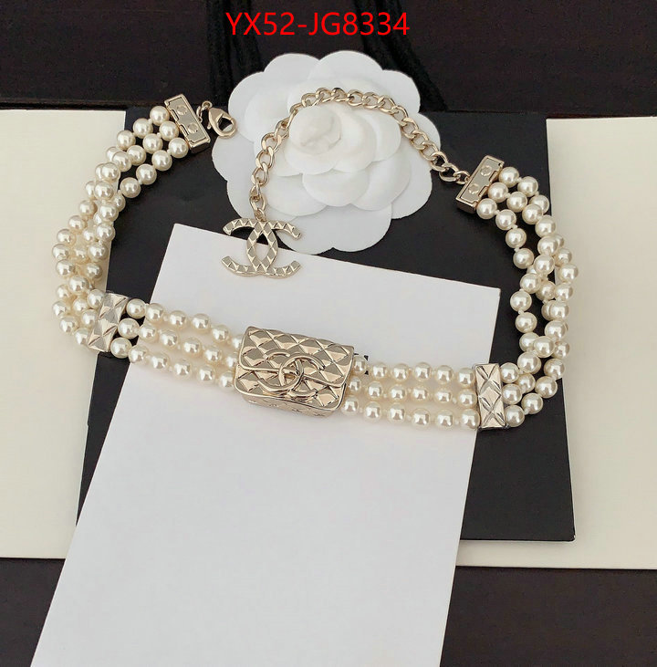 Jewelry-Chanel buy replica ID: JG8334 $: 52USD