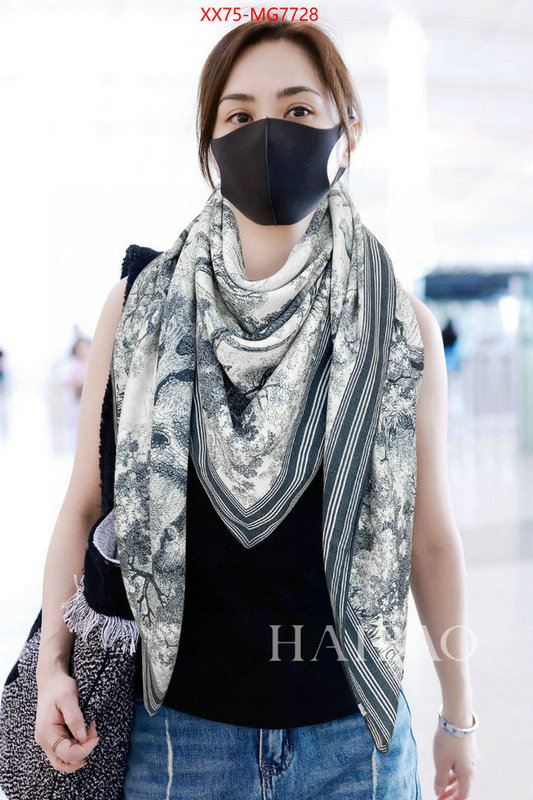 Scarf-Dior 7 star replica ID: MG7728 $: 75USD