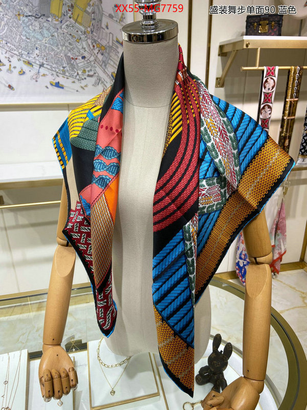 Scarf-Hermes quality aaaaa replica ID: MG7759 $: 55USD