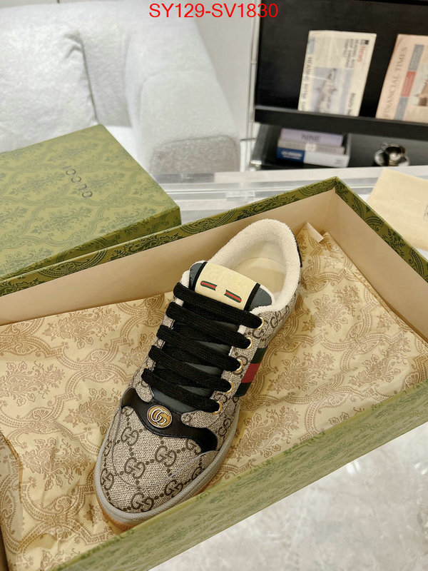 Men Shoes-Gucci high quality replica ID: SV1830 $: 129USD