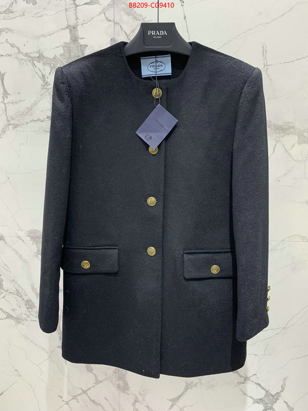 Clothing-Prada aaaaa+ class replica ID: CG9410 $: 209USD