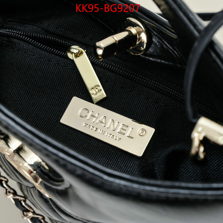 Chanel Bags(4A)-Diagonal- 7 star collection ID: BG9207