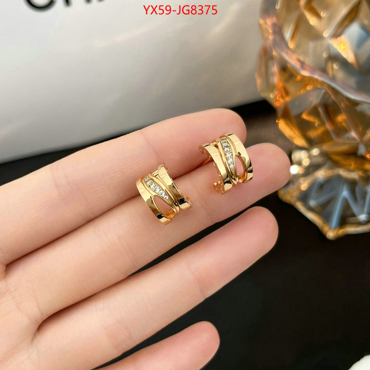 Jewelry-Bvlgari the quality replica ID: JG8375 $: 59USD