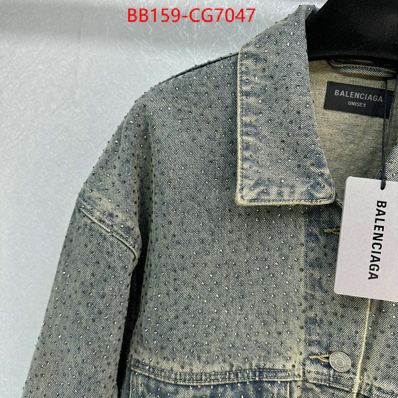 Clothing-Balenciaga where to find the best replicas ID: CG7047 $: 159USD