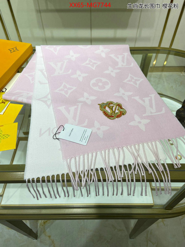 Scarf-LV the best quality replica ID: MG7744 $: 65USD