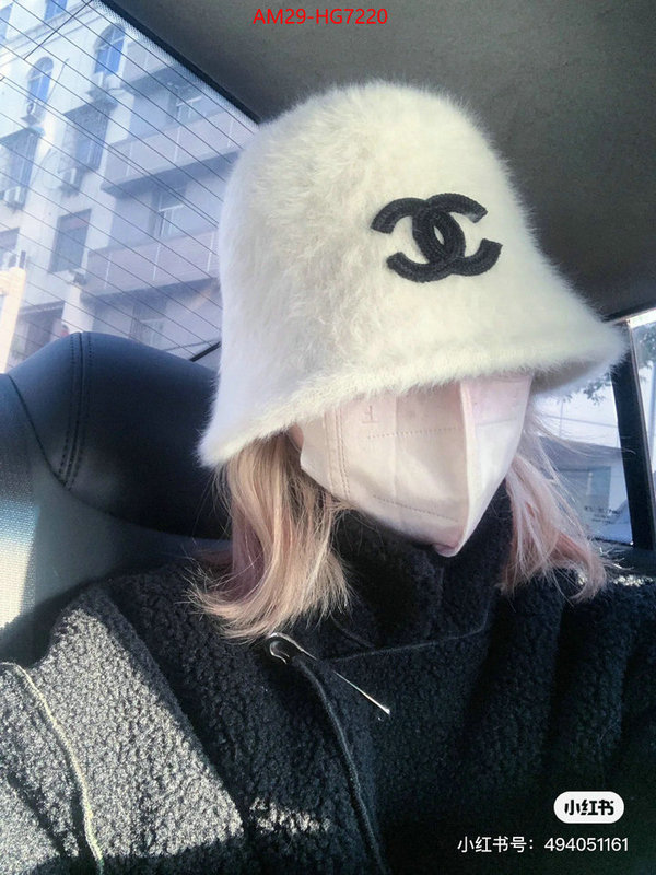 Cap (Hat)-Chanel perfect replica ID: HG7220 $: 29USD