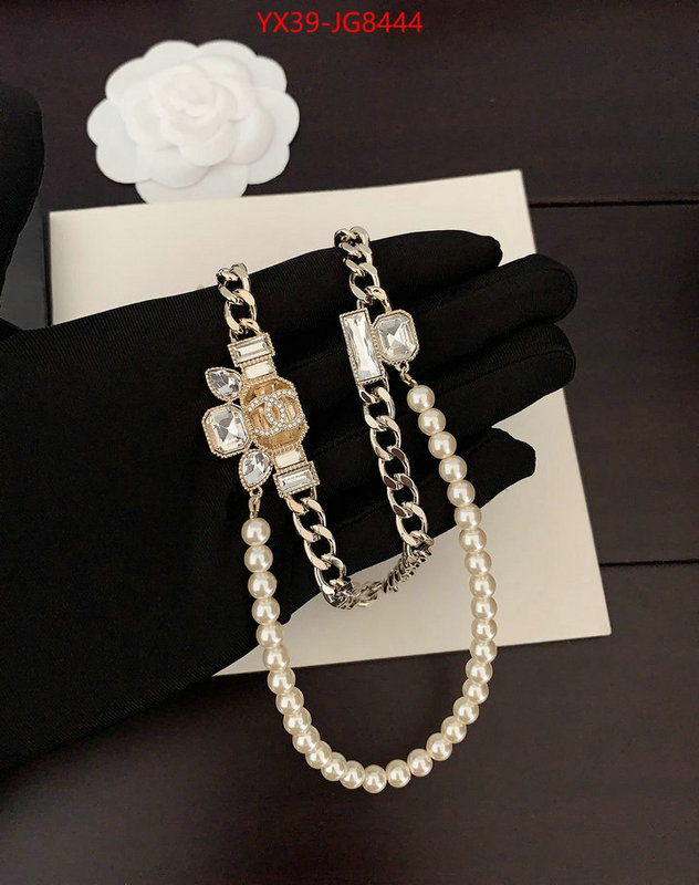 Jewelry-Chanel the online shopping ID: JG8444 $: 39USD