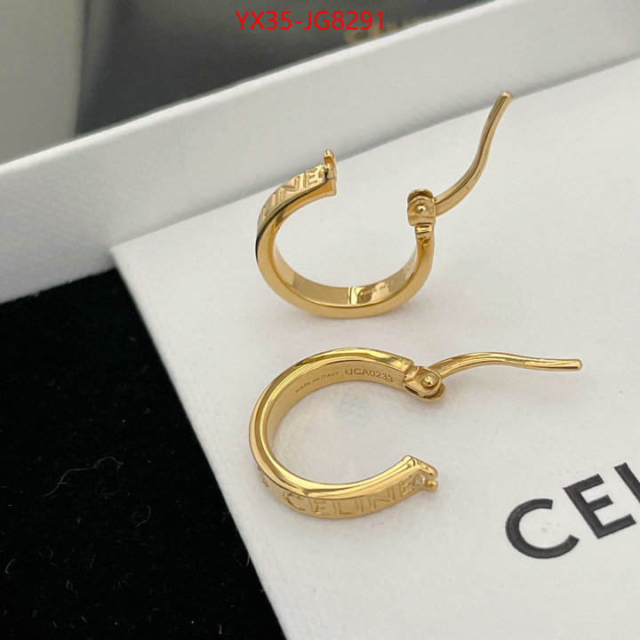 Jewelry-CELINE top perfect fake ID: JG8291 $: 35USD