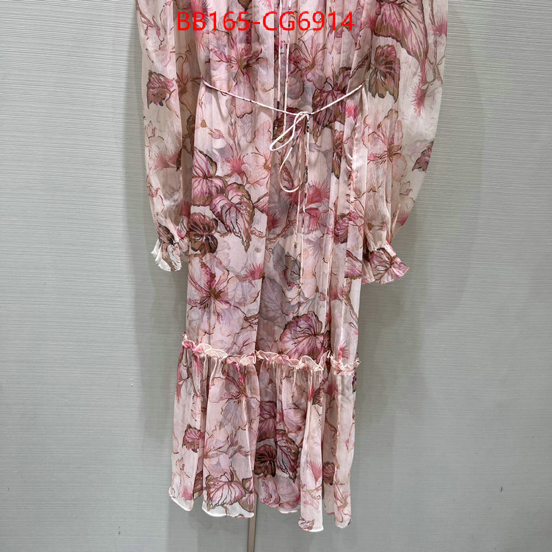 Clothing-Zimmermann high-end designer ID: CG6914 $: 165USD