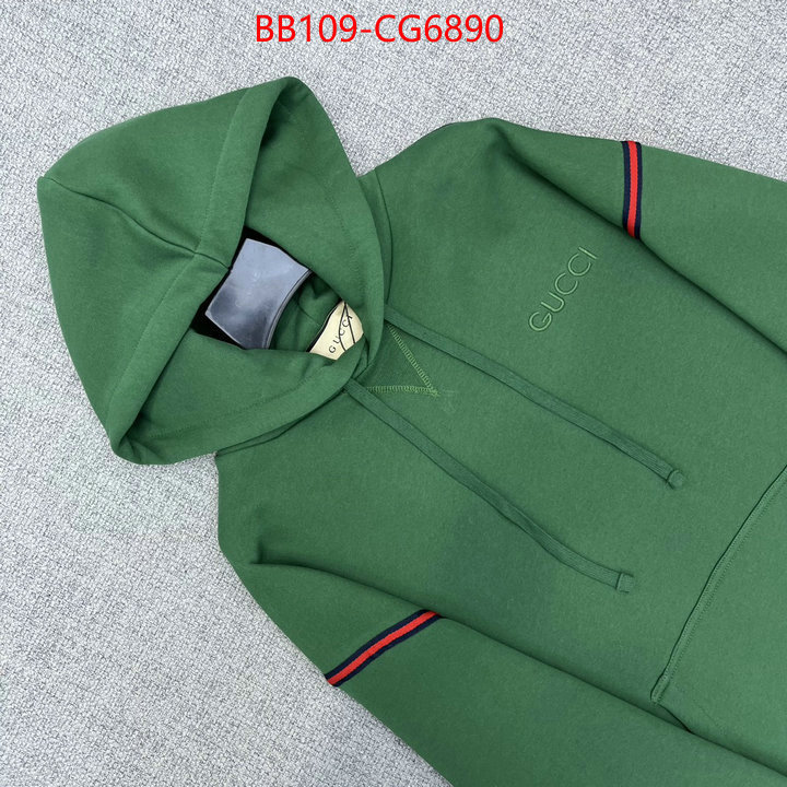 Clothing-Gucci perfect ID: CG6890 $: 109USD