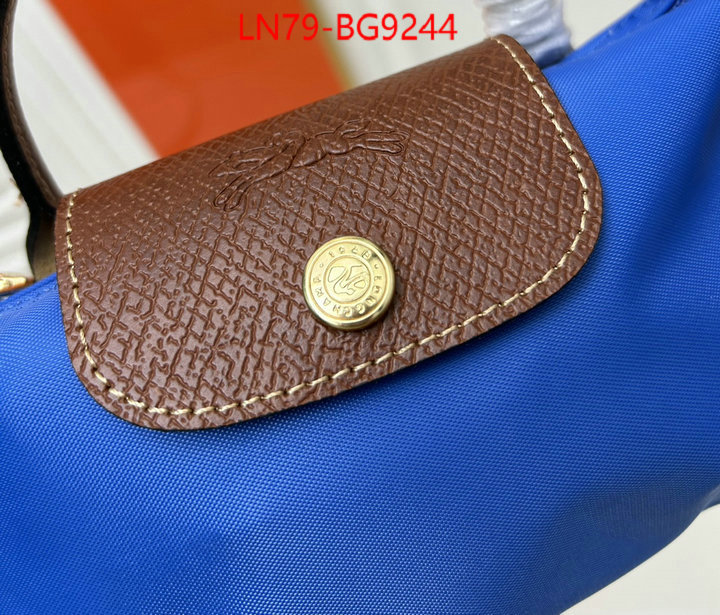 Longchamp bags(4A)-Diagonal same as original ID: BG9244 $: 79USD,