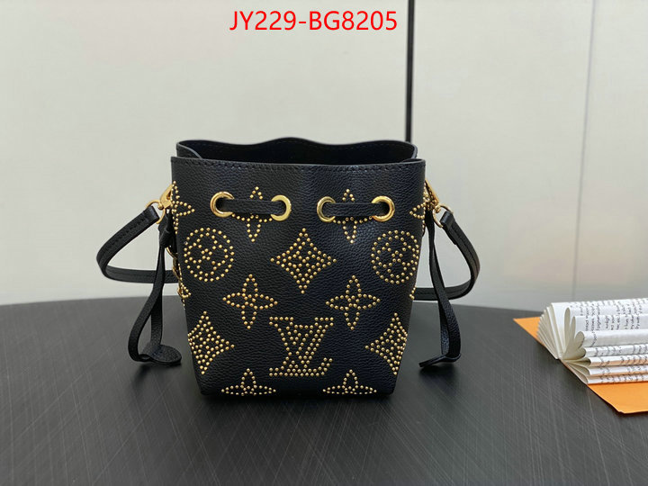 LV Bags(TOP)-Nono-No Purse-Nano No- what best designer replicas ID: BG8205 $: 229USD