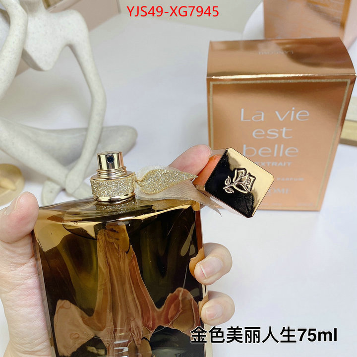 Perfume-Lancme designer 1:1 replica ID: XG7945 $: 49USD