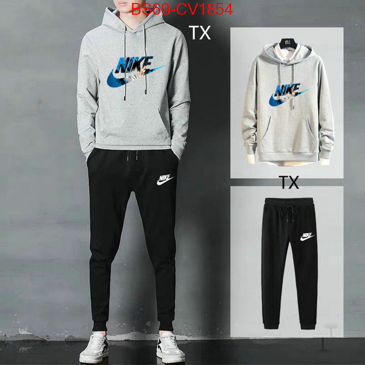 Clothing-NIKE most desired ID: CV1854 $: 69USD