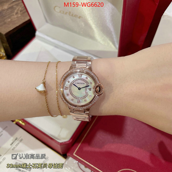 Watch(TOP)-Cartier aaaaa+ replica ID: WG6620 $: 159USD