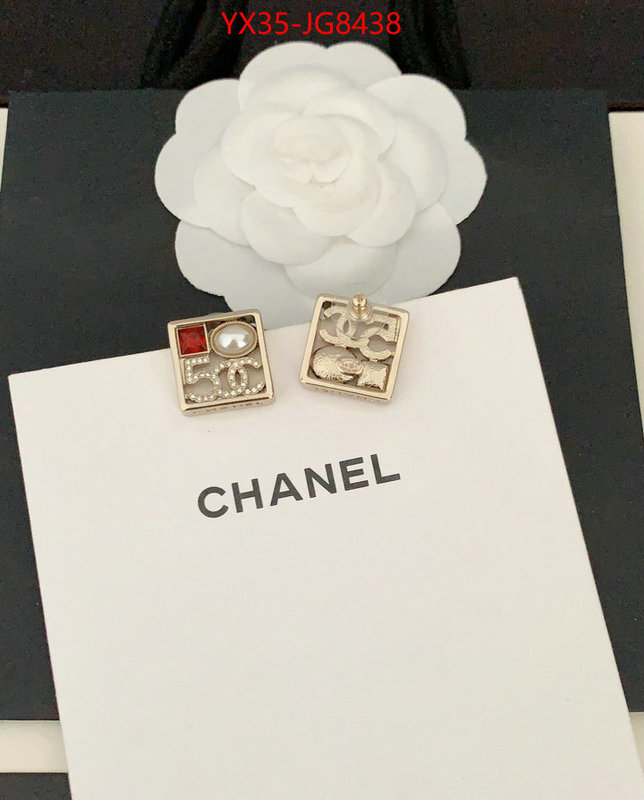 Jewelry-Chanel customize the best replica ID: JG8438 $: 35USD