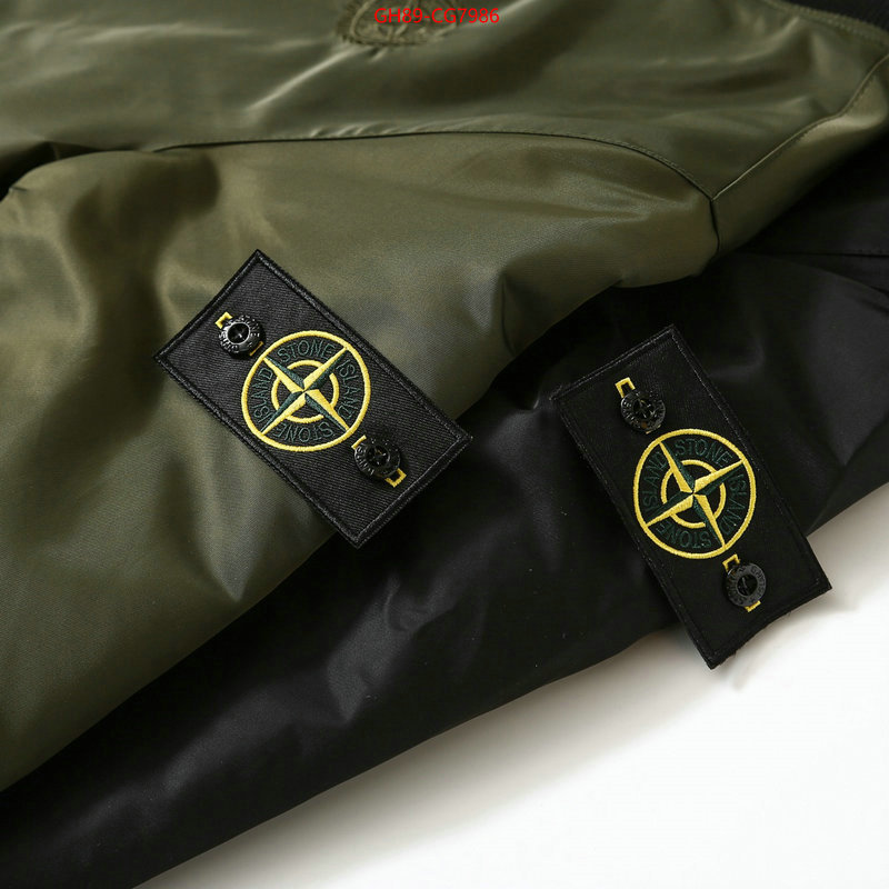 Clothing-Stone Island what 1:1 replica ID: CG7986 $: 89USD