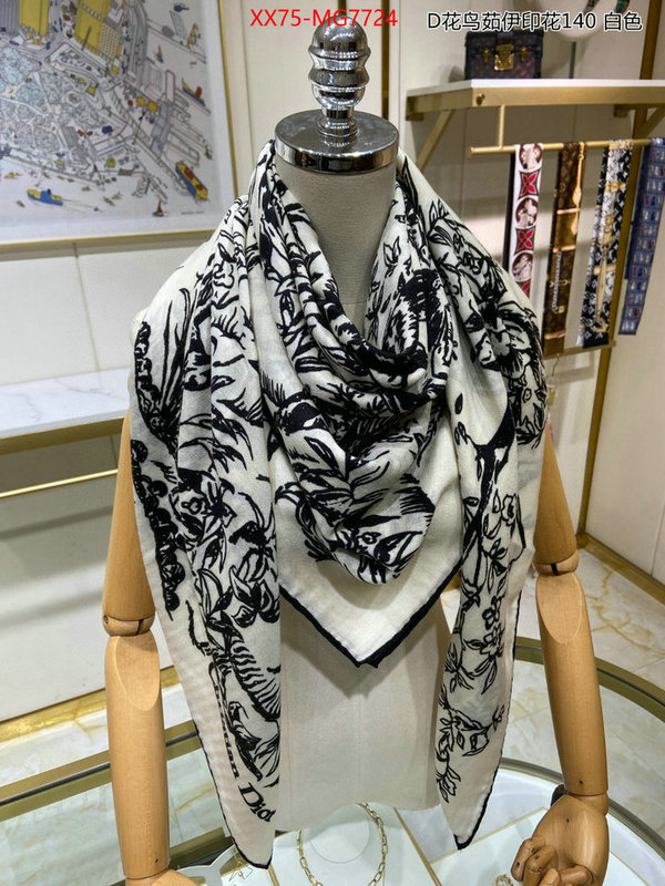 Scarf-Dior high quality aaaaa replica ID: MG7724 $: 75USD