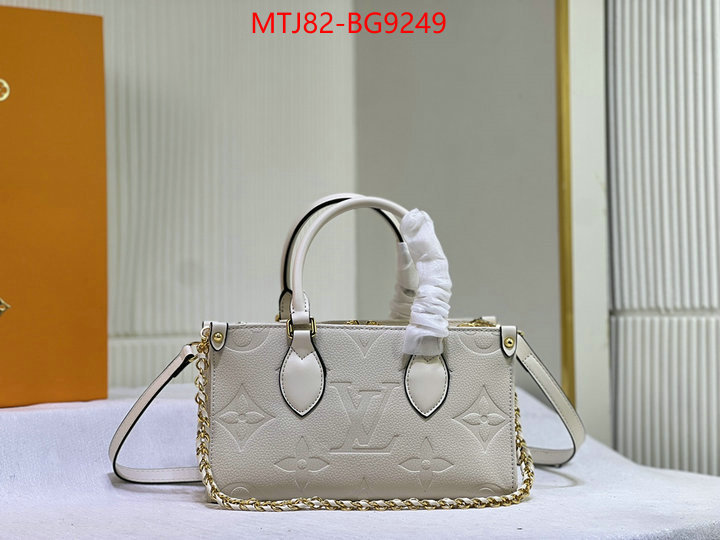 LV Bags(4A)-Handbag Collection- 2023 replica wholesale cheap sales online ID: BG9249 $: 82USD,