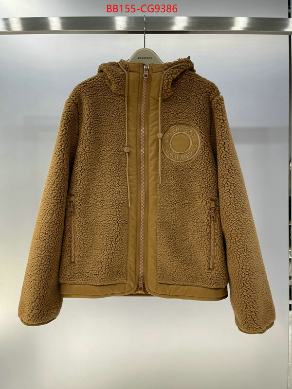 Clothing-Burberry high quality replica designer ID: CG9386 $: 155USD