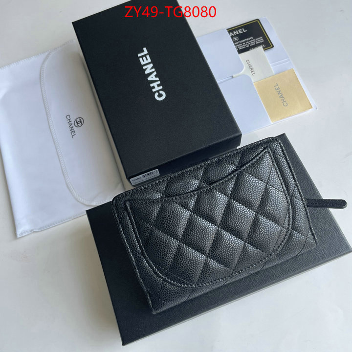 Chanel Bags(4A)-Wallet- top grade ID: TG8080 $: 49USD