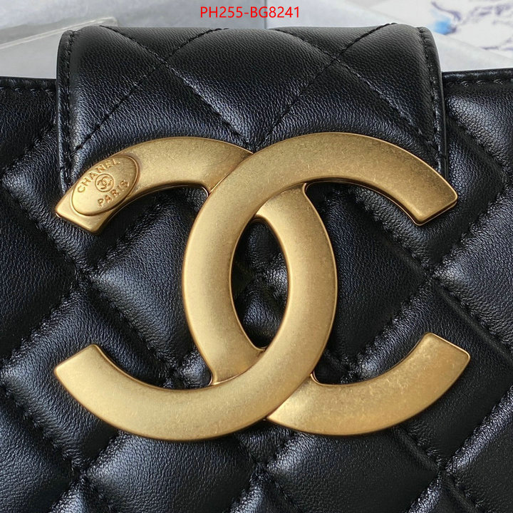 Chanel Bags(TOP)-Diagonal- first top ID: BG8241 $: 255USD