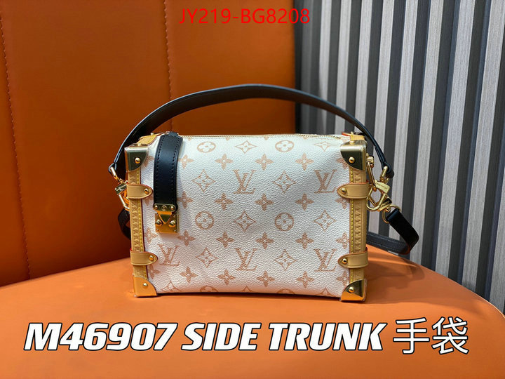 LV Bags(TOP)-Petite Malle- buy aaaaa cheap ID: BG8208 $: 219USD