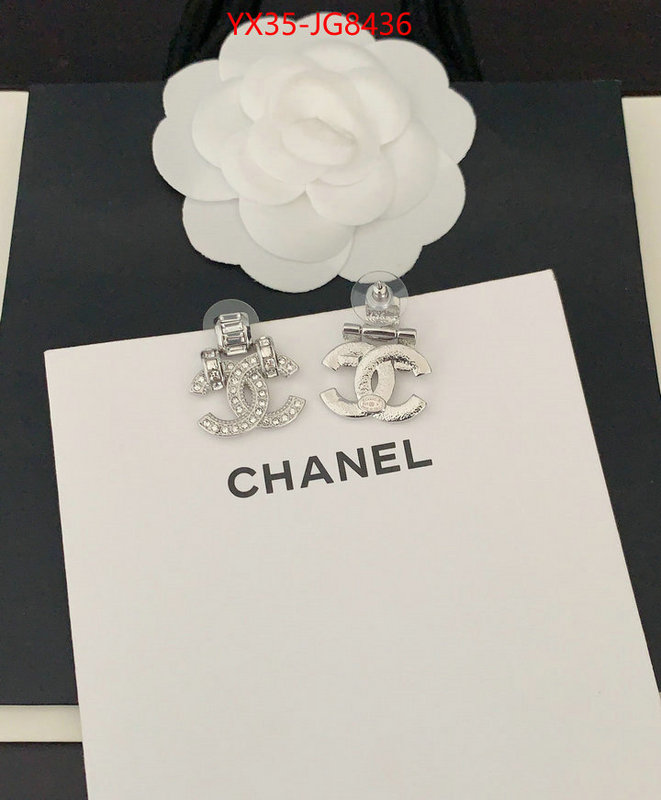 Jewelry-Chanel replica for cheap ID: JG8436 $: 35USD