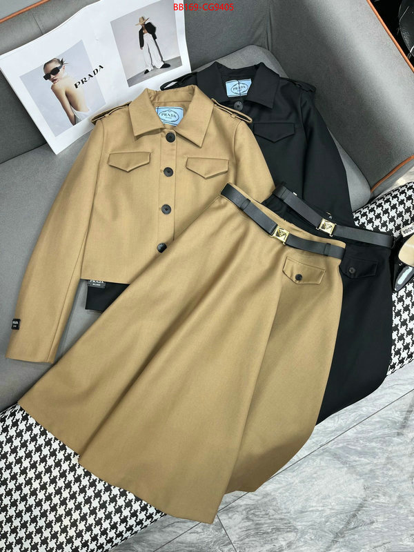 Clothing-Prada sale ID: CG9405 $: 169USD