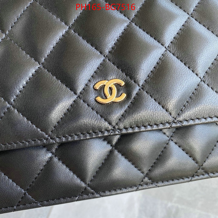 Chanel Bags(TOP)-Diagonal- high quality aaaaa replica ID: BG7516 $: 165USD,