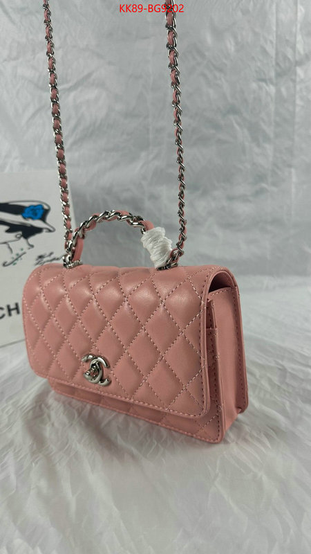 Chanel Bags(4A)-Diagonal- highest quality replica ID: BG9202 $: 89USD,