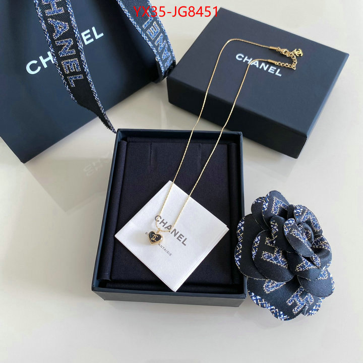 Jewelry-Chanel 2023 aaaaa replica customize ID: JG8451 $: 35USD